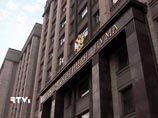 На прошлой неделе Госдума приняла в третьем чтении закон, по которому транспортный налог с 1 января 2010 года увеличивался в два раза На прошлой неделе Госдума приняла в третьем чтении закон, по которому транспортный налог с 1 января 2010 года увеличивался в два раза