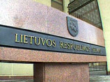 Бывшие пограничники и министры Литвы отчитались по делу о секретной тюрьме ЦРУ