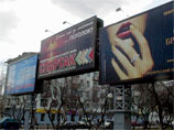 Серия обысков и изъятий проводится в рамках уголовного дела, возбужденного по статье УК РФ "коммерческий подкуп" в отношении одного из руководителей "Екатеринбургского центра размещения рекламы" (ЕЦРР) Серия обысков и изъятий проводится в рамках уголовного дела, возбужденного по статье УК РФ "коммерческий подкуп" в отношении одного из руководителей "Екатеринбургского центра размещения рекламы" (ЕЦРР)