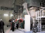 Иран отказался от ядерного плана МАГАТЭ Иран отказался от ядерного плана МАГАТЭ