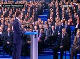 Выступая на съезде "Единой России" в Санкт-Петербург в субботу, он подчеркнул, что единороссы могут добиваться перемен к лучшему только в том случае, если партия будет сама меняться