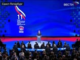 Медведев выступил на съезде "Единой России": не сводите выборы к аппаратным интригам