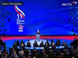 Медведев выступил на съезде "Единой России": не сводите выборы к аппаратным интригам Медведев выступил на съезде "Единой России": не сводите выборы к аппаратным интригам