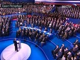 После выступления Дмитрия Медведева слово на съезде "Единой России" взял председатель партии Владимир Путин