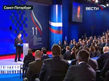 "Единая Россия" приняла программу партии. Ее идеология - "российский консерватизм" "Единая Россия" приняла программу партии. Ее идеология - "российский консерватизм"