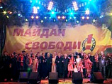 На Украине сегодня празднуют пятилетие "оранжевой революции", отмечая День Свободы (Фото 2005 года)