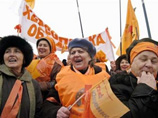 Он был установлен указом президента Виктора Ющенко в ноябре 2005 года "с целью утверждения идеалов демократии и воспитания чувства национального достоинства" (Фото 2005 года)