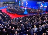 ЧП на съезде "Единой России": два участника получили травмы, упав с трибуны ЧП на съезде "Единой России": два участника получили травмы, упав с трибуны