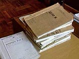 Передано в суд дело уральских скинхедов, выкладывавших записи убийств в интернет Передано в суд дело уральских скинхедов, выкладывавших записи убийств в интернет
