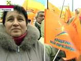 Всего на должность президента Украины претендуют 18 кандидатов, большинство из них уже огласили свои программы или их тезисы Всего на должность президента Украины претендуют 18 кандидатов, большинство из них уже огласили свои программы или их тезисы