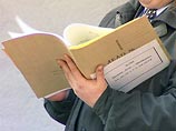 Подполковник московской милиции вымогал у бизнесмена деньги, угрожая уголовным делом Подполковник московской милиции вымогал у бизнесмена деньги, угрожая уголовным делом