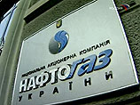 "Газпром" не будет штрафовать Украину за недобор газа в 2009 году, заверил глава "Нафтогаза"