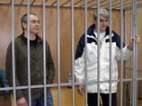 В отношении экс-главы ЮКОСа Михаила Ходорковского и бывшего руководителя МФО "Менатеп" Платона Лебедева ведется тайное следствие по некоему новому уголовному делу - уже третьему по счету В отношении экс-главы ЮКОСа Михаила Ходорковского и бывшего руководителя МФО "Менатеп" Платона Лебедева ведется тайное следствие по некоему новому уголовному делу - уже третьему по счету