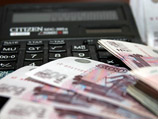 Правительство рассчитывает получить от приватизации в 2010 году 77 миллиардов рублей Правительство рассчитывает получить от приватизации в 2010 году 77 миллиардов рублей