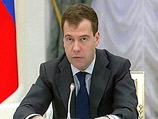 Президент сообщил, что в понедельник внесет в Государственную Думу законопроект о социально-ориентированных некоммерческих организациях (НКО) Президент сообщил, что в понедельник внесет в Государственную Думу законопроект о социально-ориентированных некоммерческих организациях (НКО)