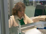 Минфин предлагает компенсировать "советские" вклады в "Сбербанке" без учета инфляции Минфин предлагает компенсировать "советские" вклады в "Сбербанке" без учета инфляции