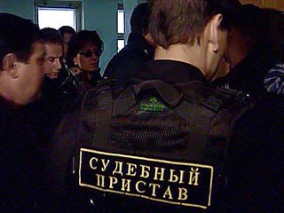 Москвичка хочет отсудить 5 млн рублей у приставов, использовавших ее ФОТО из "Однокласников" как приманку для должников Москвичка хочет отсудить 5 млн рублей у приставов, использовавших ее ФОТО из "Однокласников" как приманку для должников
