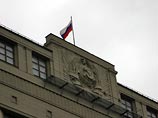 Правительство законодательно закрепит отказ от пополнения в течение трех лет Резервного фонда и Фонда национального благосостояния Правительство законодательно закрепит отказ от пополнения в течение трех лет Резервного фонда и Фонда национального благосостояния