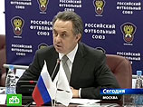 Виталий Мутко покинул пост президента Российского футбольного союза Виталий Мутко покинул пост президента Российского футбольного союза