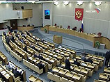 Администрация Приморья отозвала закон о повышении транспортного налога на фоне акции протеста Администрация Приморья отозвала закон о повышении транспортного налога на фоне акции протеста