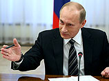 Путин инициировал новый этап административной реформы правительства Путин инициировал новый этап административной реформы правительства