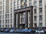 Президент РФ Дмитрий Медведев, как и обещал в последнем послании Федеральному собранию, внес в Госдуму законопроект, гарантирующий государственную помощь некоммерческим организациям Президент РФ Дмитрий Медведев, как и обещал в последнем послании Федеральному собранию, внес в Госдуму законопроект, гарантирующий государственную помощь некоммерческим организациям