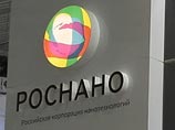 Ориентировочно в 18:30 Чубайс выехал на заседание наблюдательного совета "Роснано" из офисного здания корпорации на улице Наметкина в Москве.
