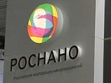 Ориентировочно в 18:30 Чубайс выехал на заседание наблюдательного совета "Роснано" из офисного здания корпорации на улице Наметкина в Москве. Ориентировочно в 18:30 Чубайс выехал на заседание наблюдательного совета "Роснано" из офисного здания корпорации на улице Наметкина в Москве.
