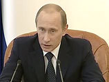Недавно премьер-министр РФ Владимир Путин утвердил государственную программу "Обеспечение безопасности потерпевших, свидетелей и иных участников уголовного судопроизводства на 2009-2013 годы" Недавно премьер-министр РФ Владимир Путин утвердил государственную программу "Обеспечение безопасности потерпевших, свидетелей и иных участников уголовного судопроизводства на 2009-2013 годы"
