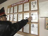 Возбуждено уголовное дело в отношении участкового, который обвиняется в изнасиловании 58-летней женщины. Возбуждено уголовное дело в отношении участкового, который обвиняется в изнасиловании 58-летней женщины.