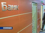 АСВ открыло банкам будущее: в 2010 году количество отзывов лицензий будет исчисляться десятками АСВ открыло банкам будущее: в 2010 году количество отзывов лицензий будет исчисляться десятками