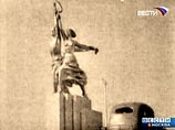 Монумент Веры Мухиной "Рабочий и колхозница" - одна из самых известных скульптур советского периода, - будет возвращен на свое место уже на следующей неделе