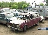 С нового года в 19 пилотных регионах стартует программа "деньги за автохлам" С нового года в 19 пилотных регионах стартует программа "деньги за автохлам"