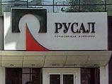 Покупка ВЭБом 3% акций "Русала" в рамках будущего IPO позволит вкупе с пакетом Дерипаски сохранить контроль над компанией за российскими инвесторами Покупка ВЭБом 3% акций "Русала" в рамках будущего IPO позволит вкупе с пакетом Дерипаски сохранить контроль над компанией за российскими инвесторами