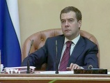 Дмитрий Медведев стал лауреатом премии имени Патриарха Алексия II