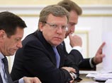 Кудрин: дефицит федерального бюджета РФ по итогам года составит 6,9% ВВП Кудрин: дефицит федерального бюджета РФ по итогам года составит 6,9% ВВП