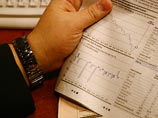 Прогноз дефицита федерального бюджета на 2010 год - 6,8% ВВП. Прогноз дефицита федерального бюджета на 2010 год - 6,8% ВВП.