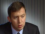 Кудрин рассказал, зачем ВЭБ покупает 3% акций "Русала" Олега Дерипаски