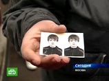 Один из пострадавших - 19-летний Эдуард Гурцкая - скончался. Один из пострадавших - 19-летний Эдуард Гурцкая - скончался.