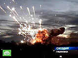 Очевидцы сообщают о новых взрывах на 31-м арсенале в Ульяновске. Военные говорят, что это плановая утилизация Очевидцы сообщают о новых взрывах на 31-м арсенале в Ульяновске. Военные говорят, что это плановая утилизация