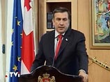 Главой администрации Саакашвили стал его охранник
