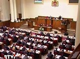 С аналогичными комментариями выступили представители грузинского парламента.