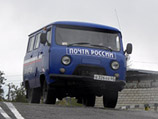 В Дагестане трое бандитов похитили из машины "Почты России" 3 миллиона рублей В Дагестане трое бандитов похитили из машины "Почты России" 3 миллиона рублей