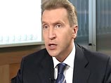Это личная точка зрения, личное мнение гражданина и адвоката, но не депутата думской фракции "Единой России", подчеркнул в среду вечером замсекретаря президиума генсовета партии Юрий Шувалов Это личная точка зрения, личное мнение гражданина и адвоката, но не депутата думской фракции "Единой России", подчеркнул в среду вечером замсекретаря президиума генсовета партии Юрий Шувалов