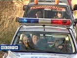 На газопроводе в Дагестане вновь нашли бомбу: разминировать будут только утром На газопроводе в Дагестане вновь нашли бомбу: разминировать будут только утром