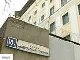 16 ноября, проведя под арестом чуть меньше года, 37-летний Сергей Магнитский скончался в больнице следственного изолятора "Матросская тишина" в Москве