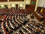 Как сообщает NEWSru.ua, за преодоление вето проголосовали фракции БЮТ, КПУ и Блока Литвина.