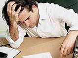 Венгры страдают от безработицы Венгры страдают от безработицы