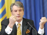 Бандеровцы поддержат Ющенко на президентских выборах