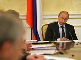 Правительство утвердило Энергетическую стратегию России на период 2030 года